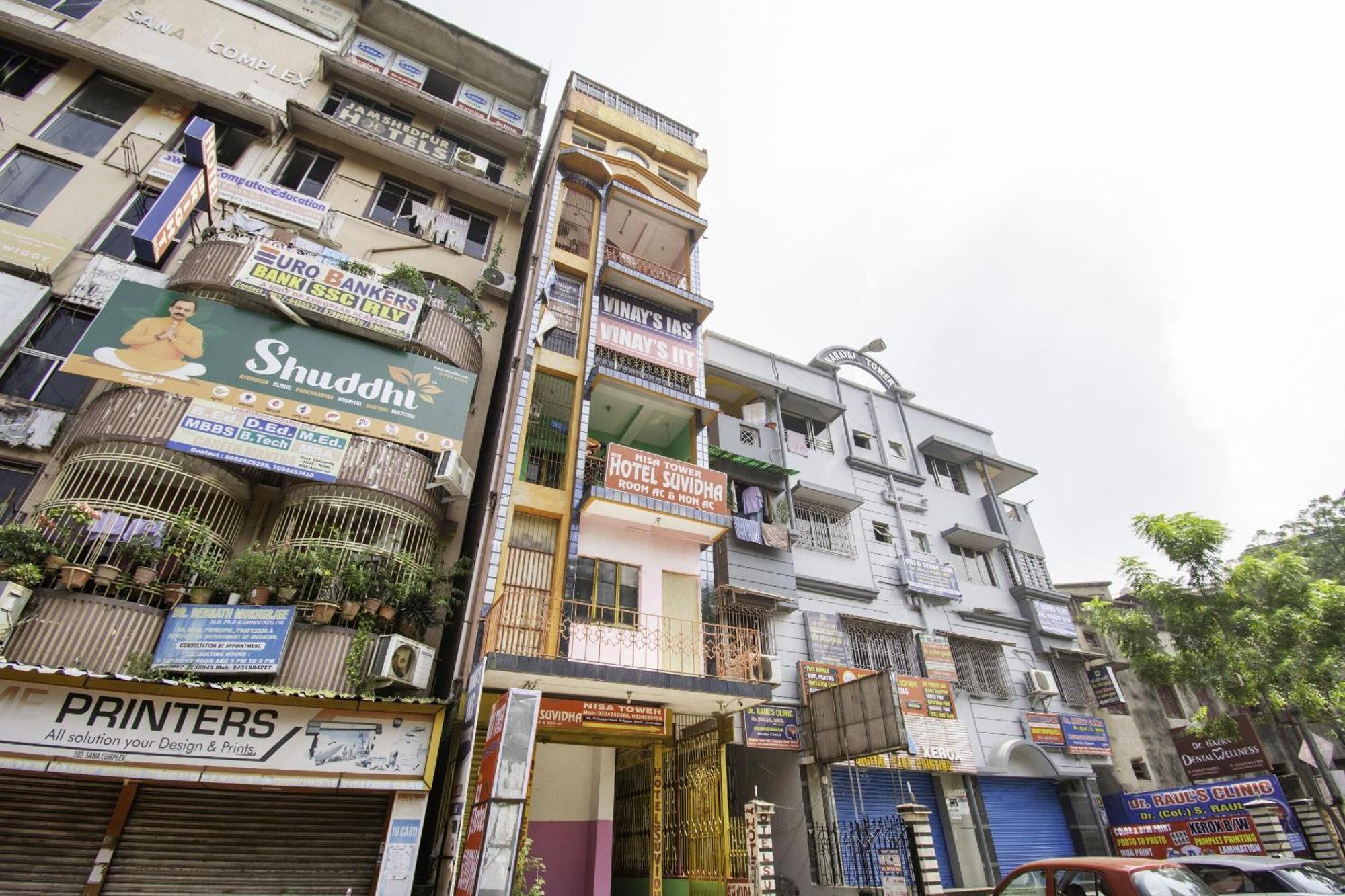 Hotel O Suvidha Jamshedpur Esterno foto